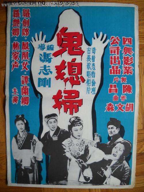 房产证过户需要多长时间才能拿证