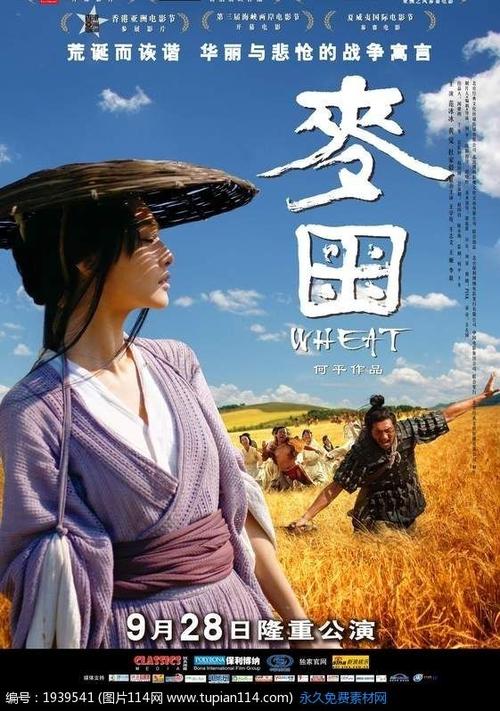 枫叶卡申请配偶要多久