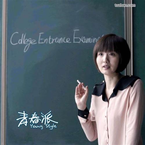 仿制泰勒卫生科学中心文凭毕业证